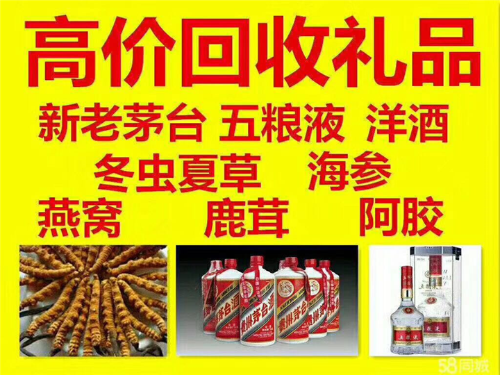 抚远案例展示