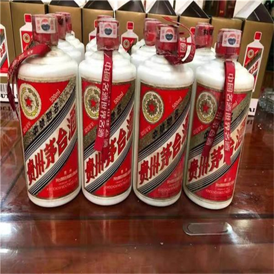 抚远临沂莒南茅台老酒回收价格哪里回收(附近上门回收茅台酒）?